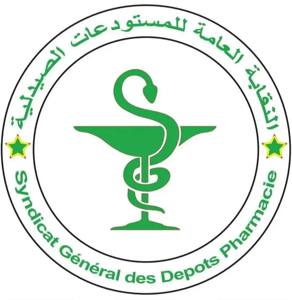 نقابة المستودعات الصيدلية تعلن تصعيدا ميدانيا