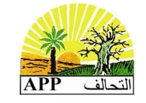 التحالف الشعبي التقدمي: تفاقم أزمة المياه والكهرباء بالزويرات غير مسبوق