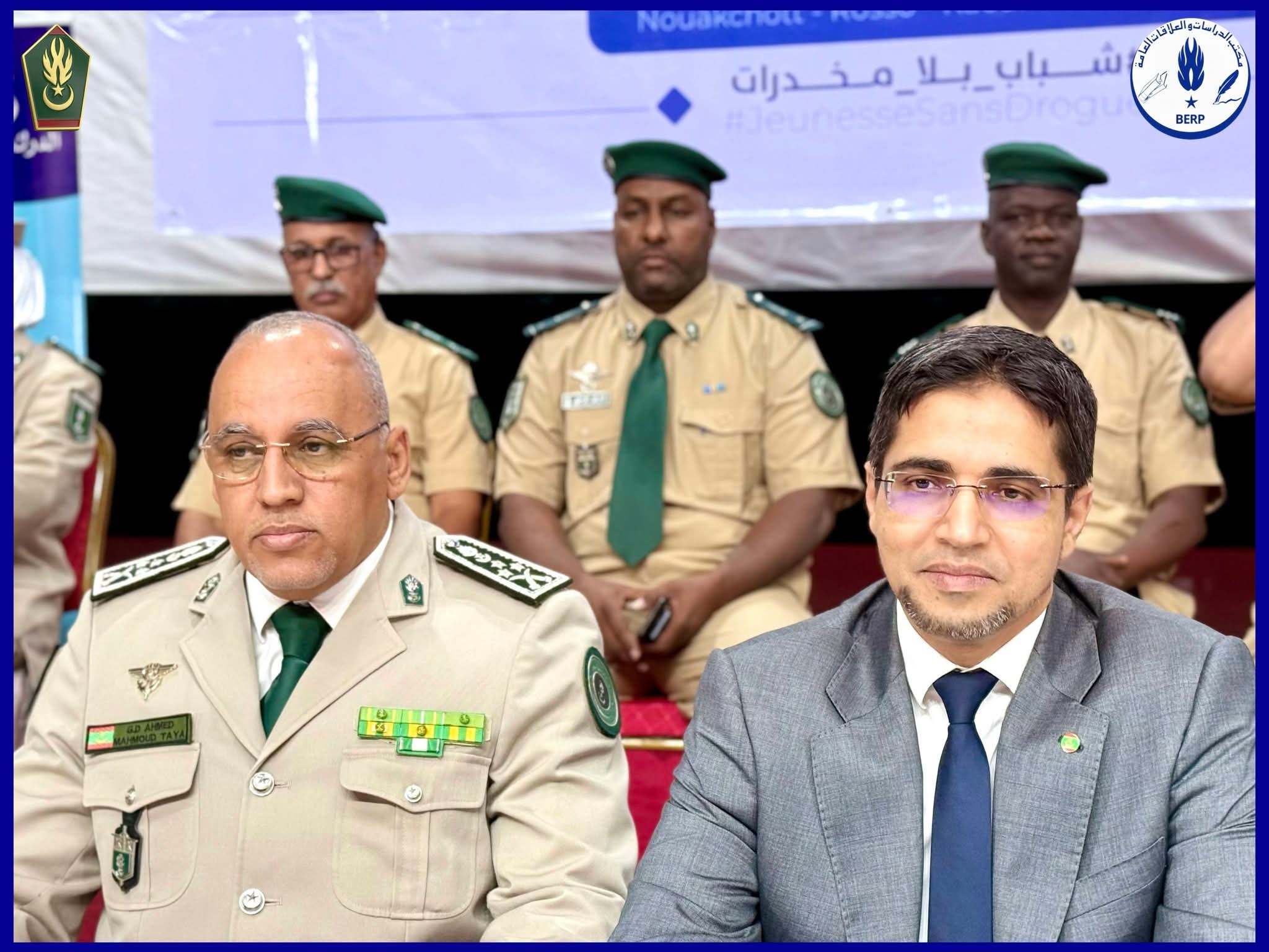 الدرك يشارك في دورة تحسيسية حول مخاطر المخدرات