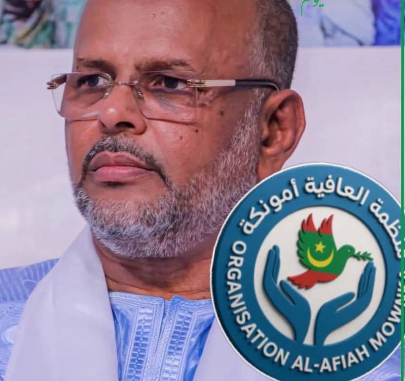 منظمة "العافيه امونكه" تعلق على تصريحات لجميل منصور حول "لحراطين"