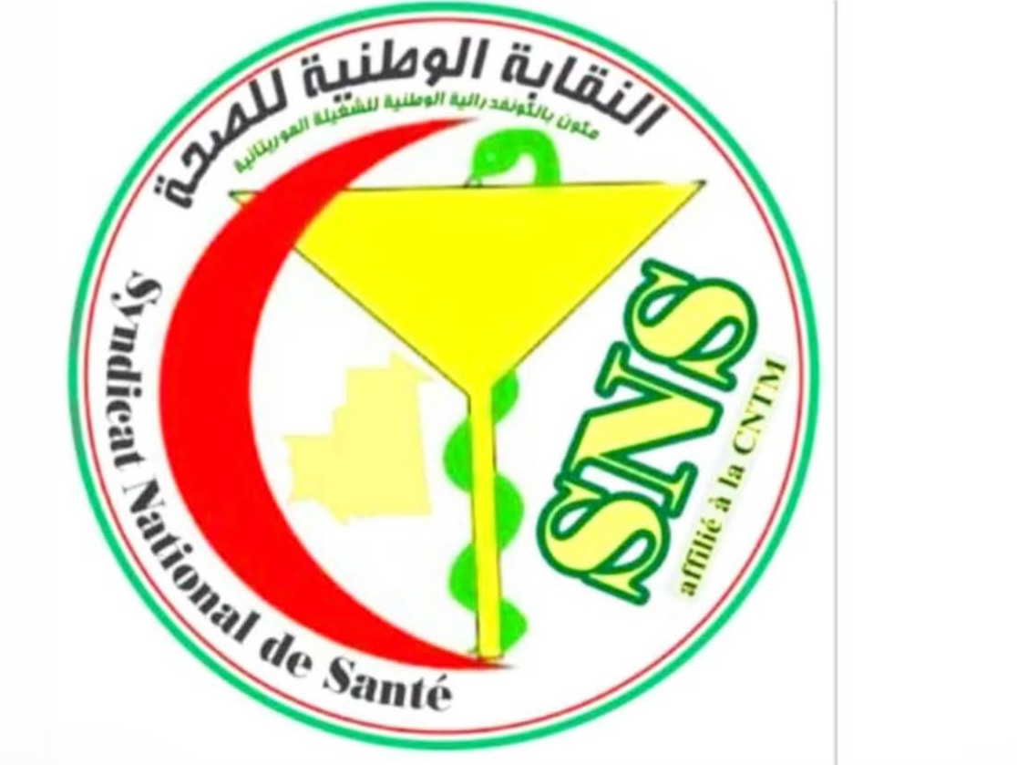 نقابة صحة تندد باعتقال أطباء في أطار