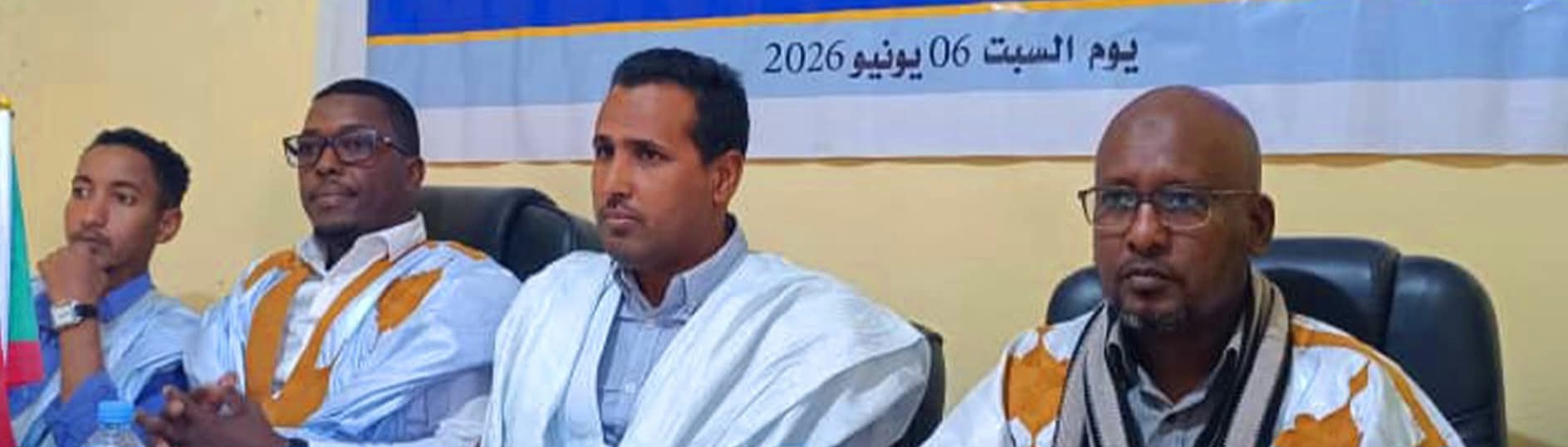 حزب الصواب يكشف أن الثروة السمكية بنواذيبو في خطر