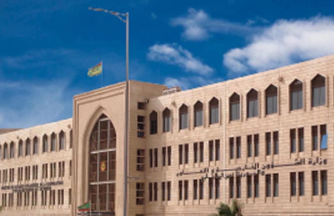 موريتانيا تعلن التضامن مع فنزويلا