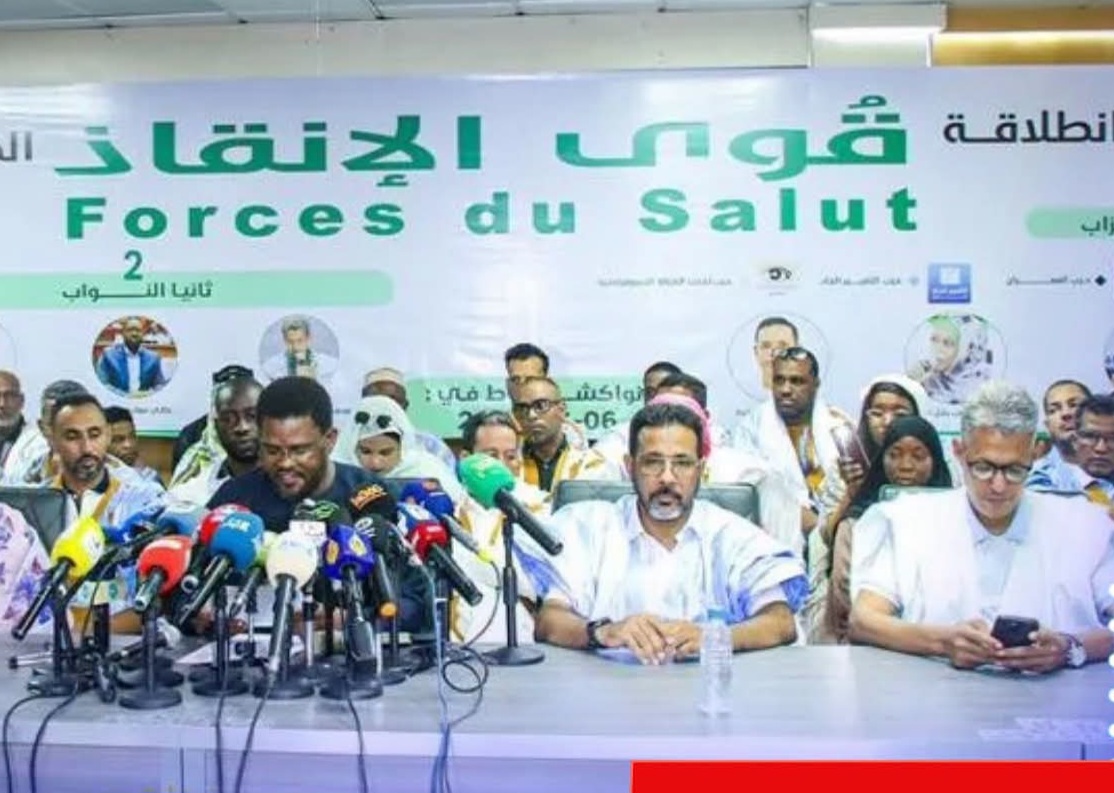 ميلاد تحالف سياسي معارض جديد