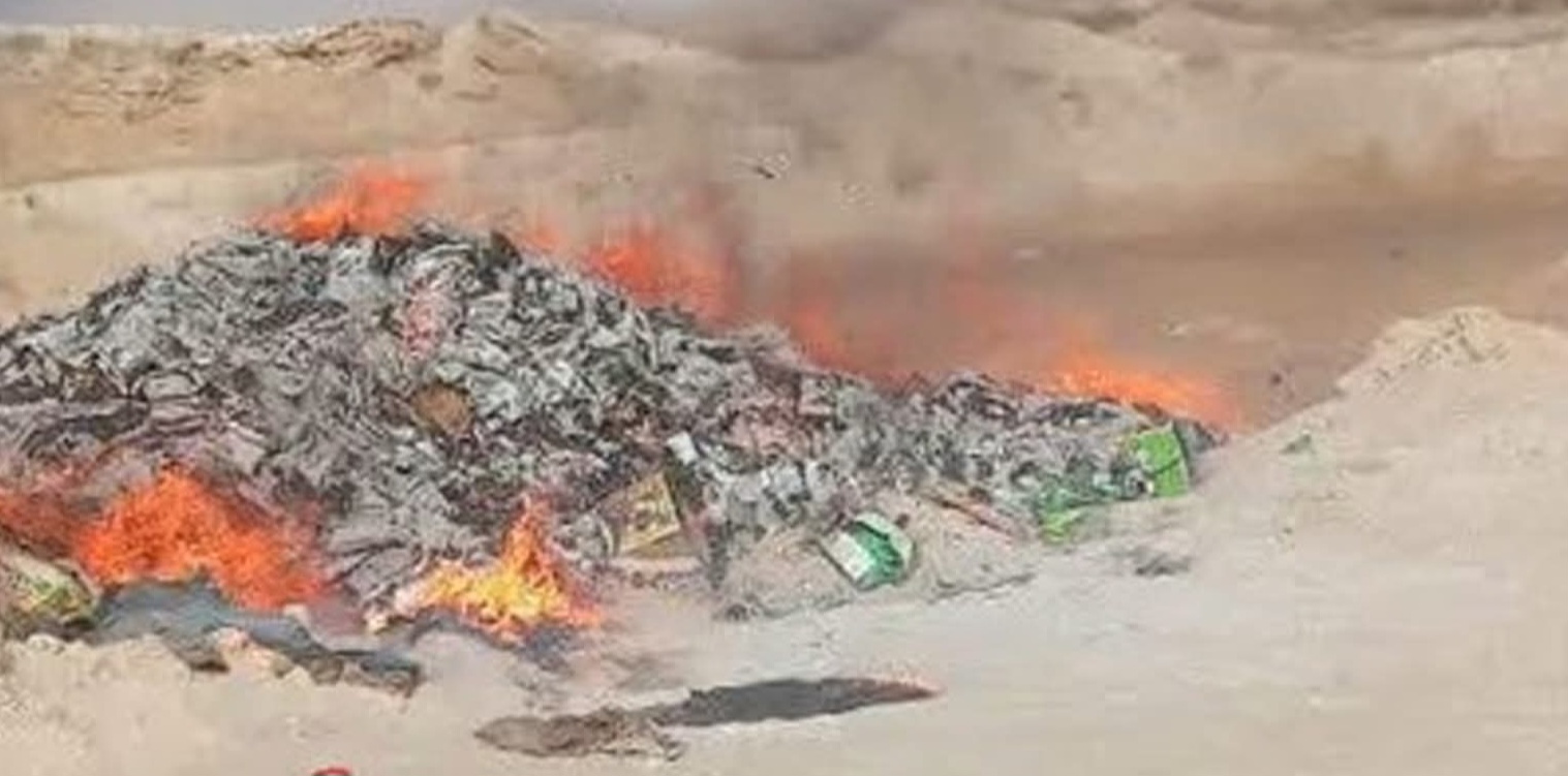 إتلاف مواد غذائية منتهية الصلاحية في نواكشوط