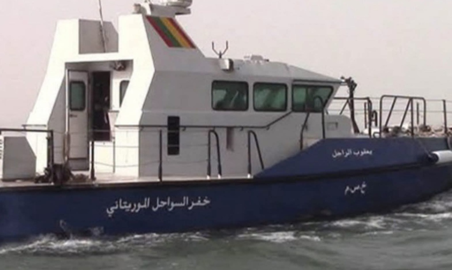 خفر السواحل يعلن إنقاذ مهاجرين غير شرعيين