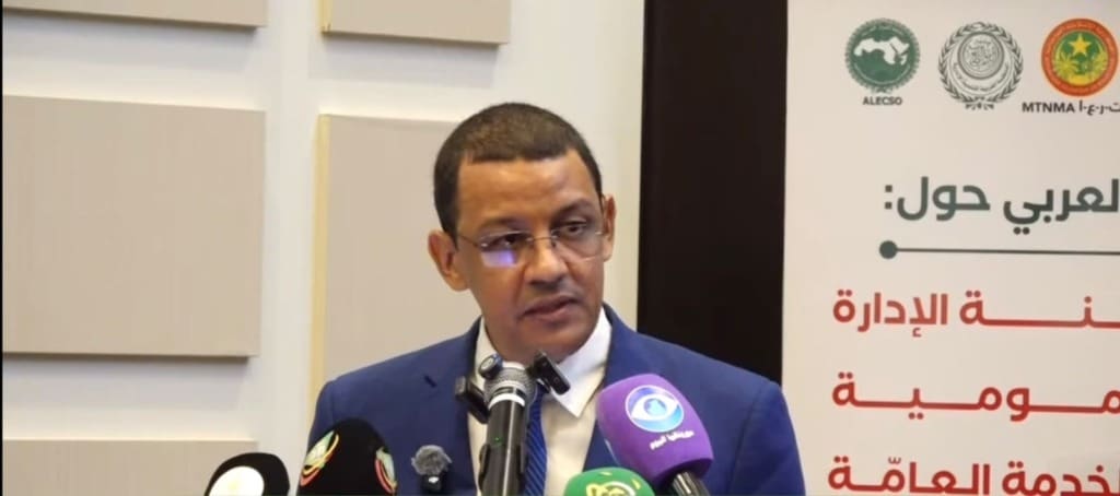 وزير الرقمنة: التحول الرقمي في موريتانيا خيار استراتيجي لا رجعة فيه
