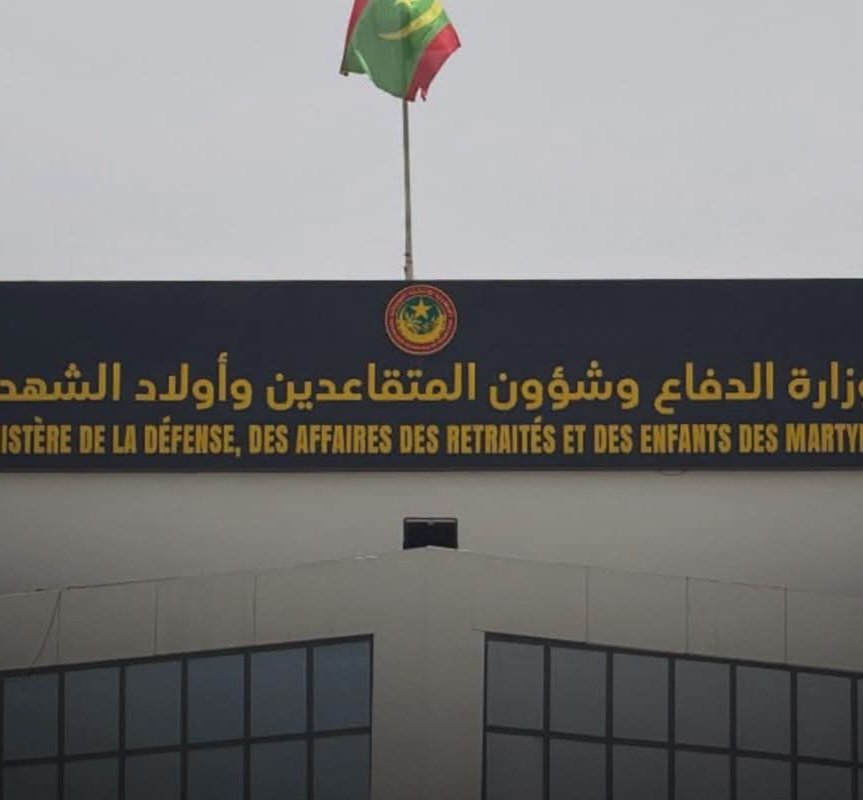 وزارة الدفاع تطلق صفحة على الفيسبوك