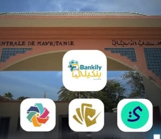 تطبيقات بنكية تتقدم على أخرى